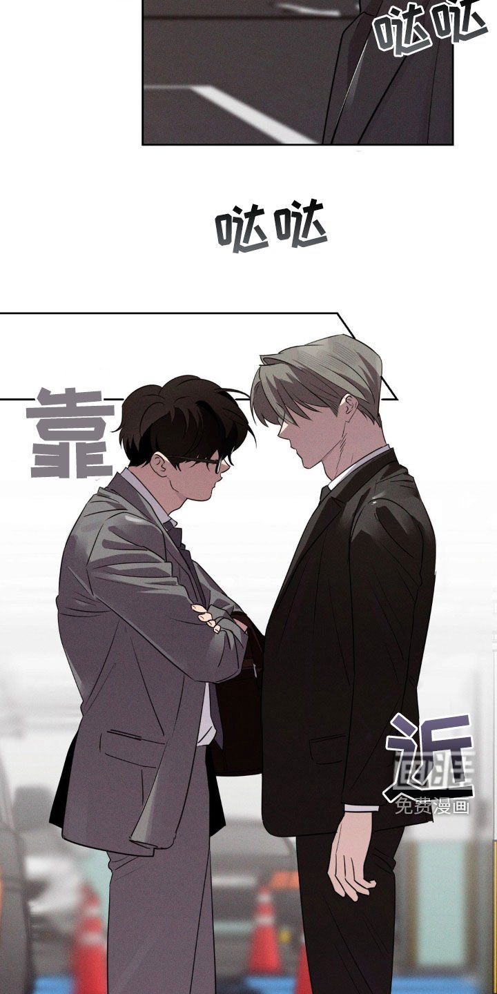 第69章：不记得了