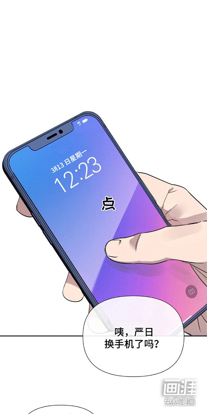 第7章：不记得了