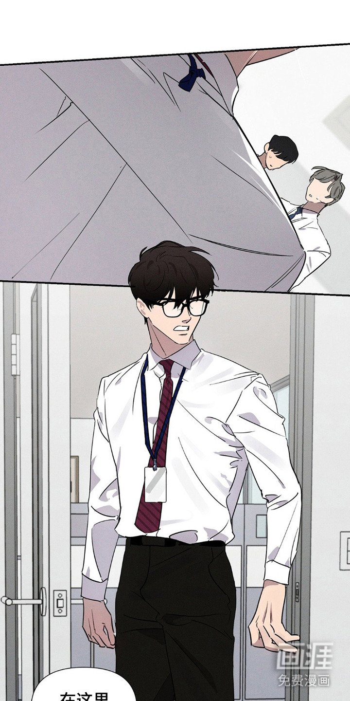 第7章：不记得了