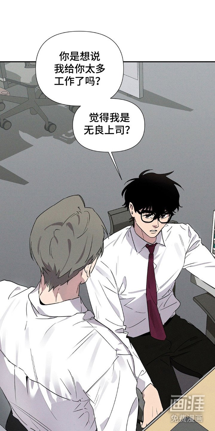 第7章：不记得了