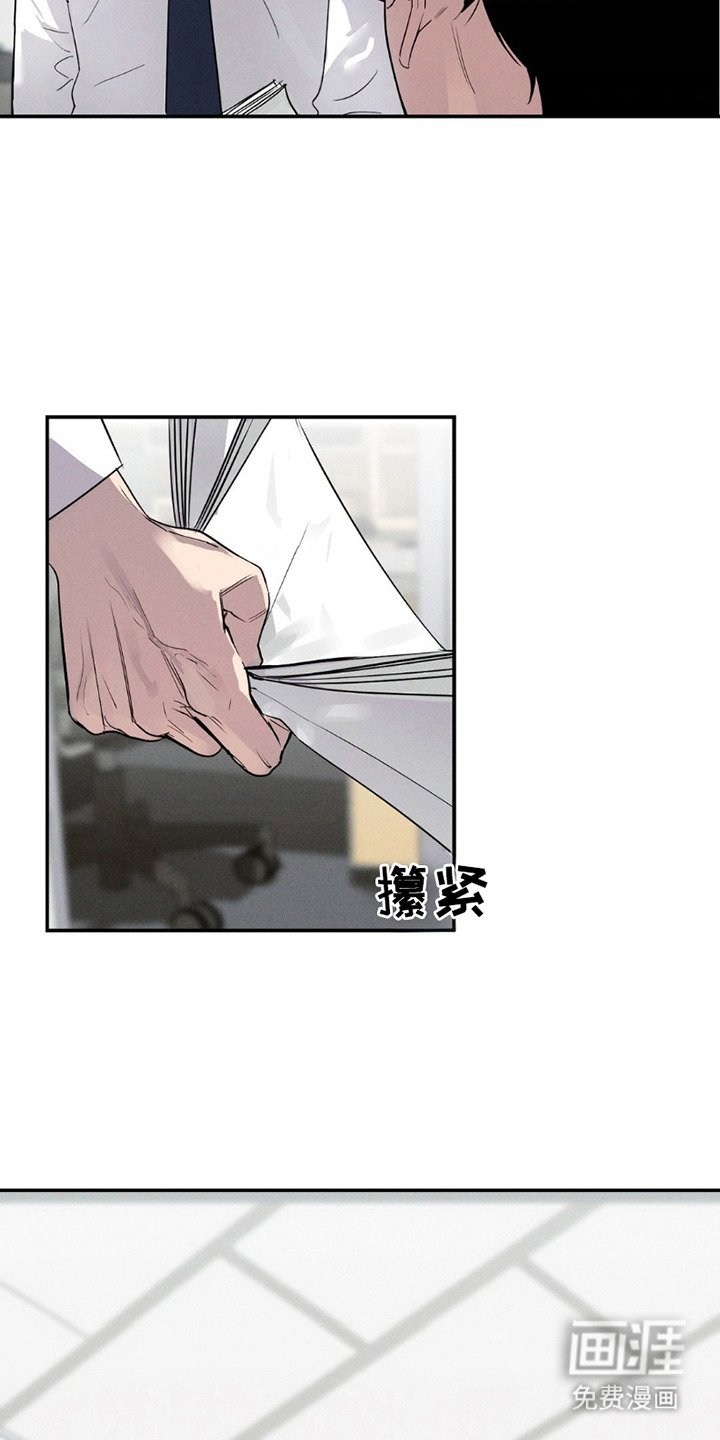 第7章：不记得了