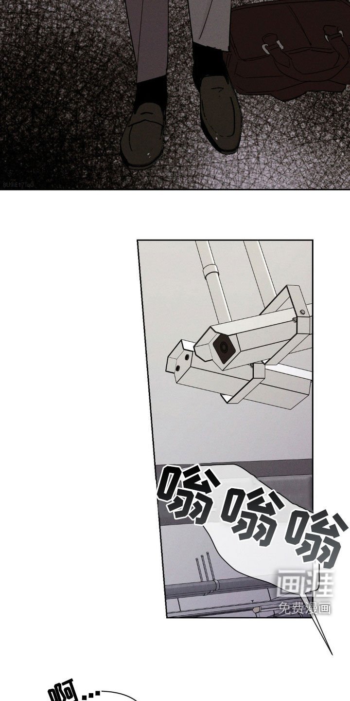 第70章：就像那时候一样