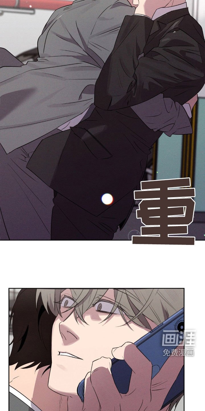 第70章：就像那时候一样
