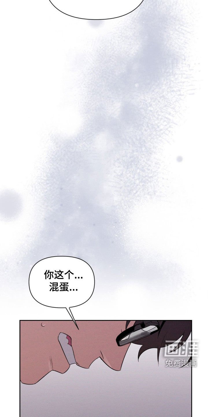 第70章：就像那时候一样