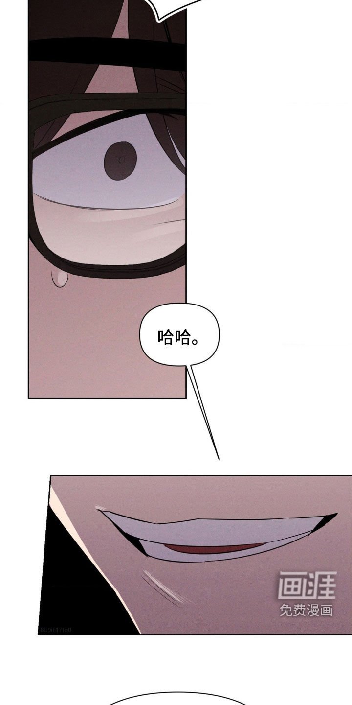 第70章：就像那时候一样
