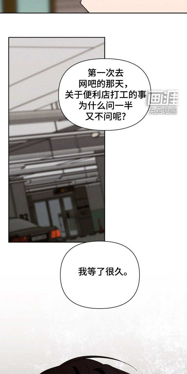 第71章：不可思议