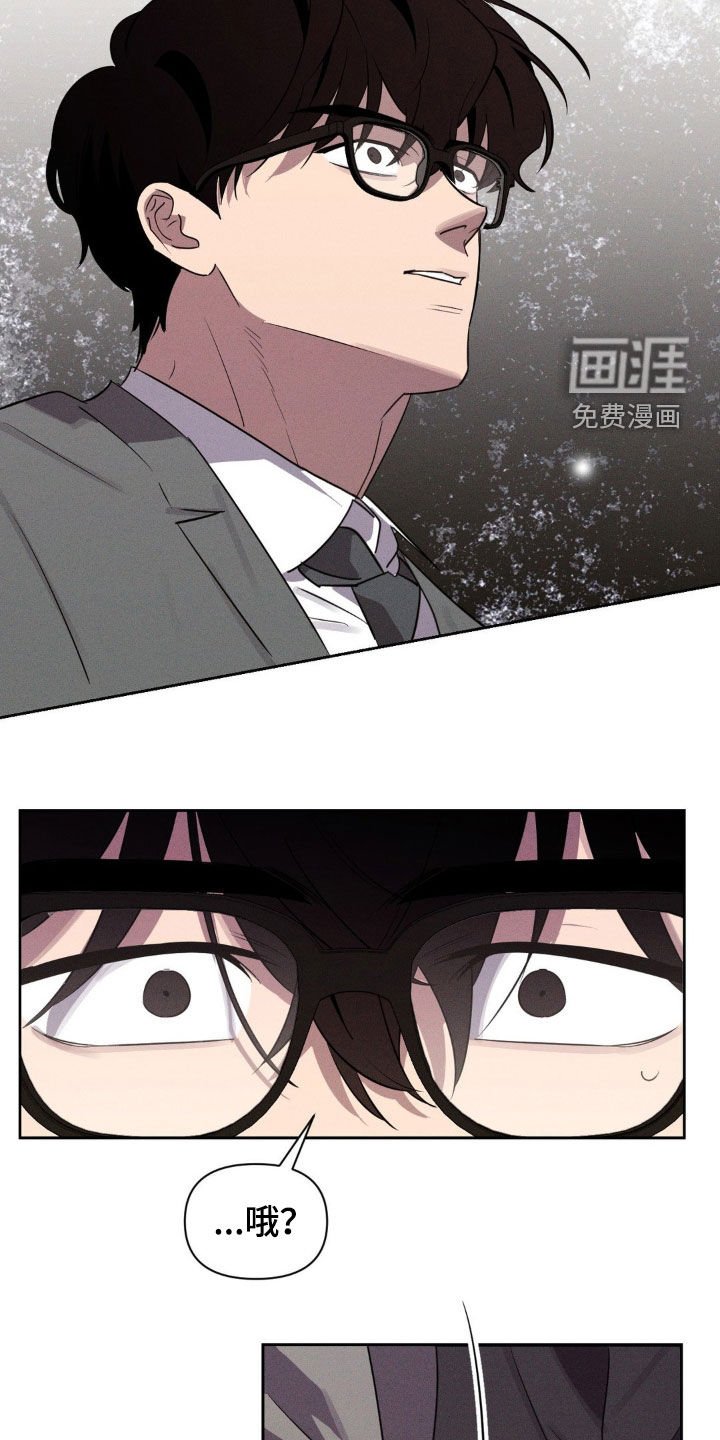第71章：不可思议