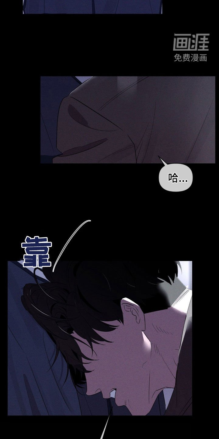 第71章：不可思议
