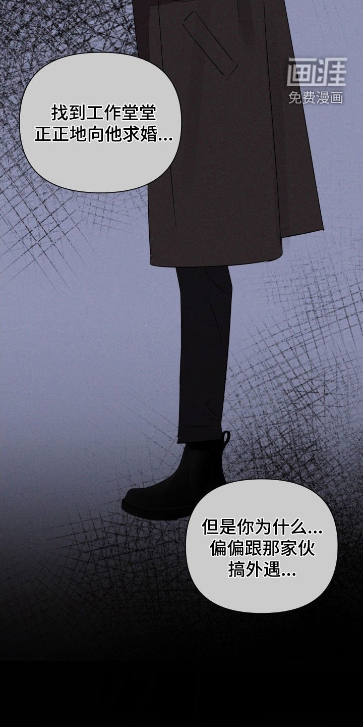 第71章：不可思议