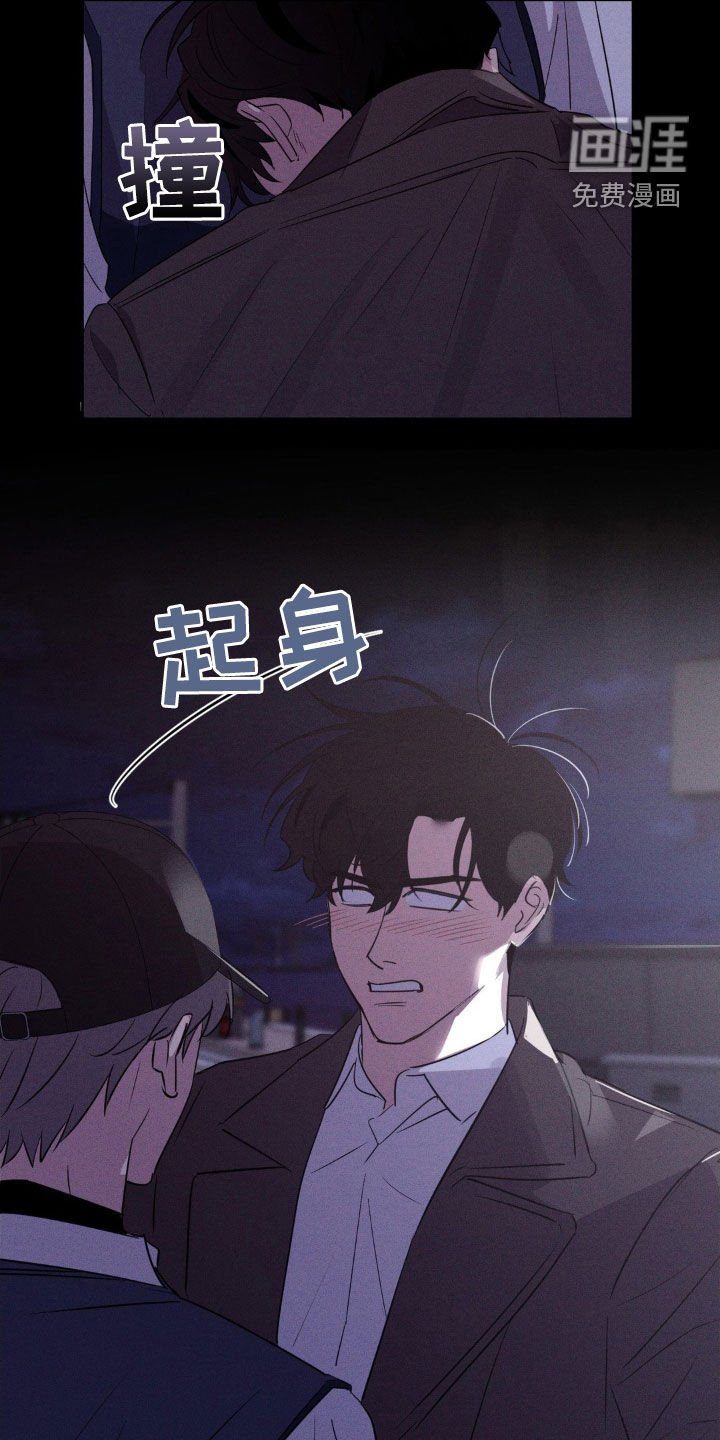 第71章：不可思议