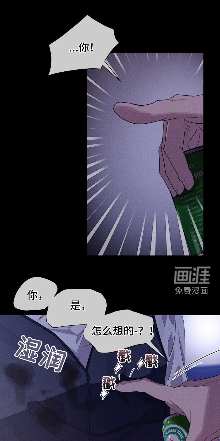 第72章：黑历史