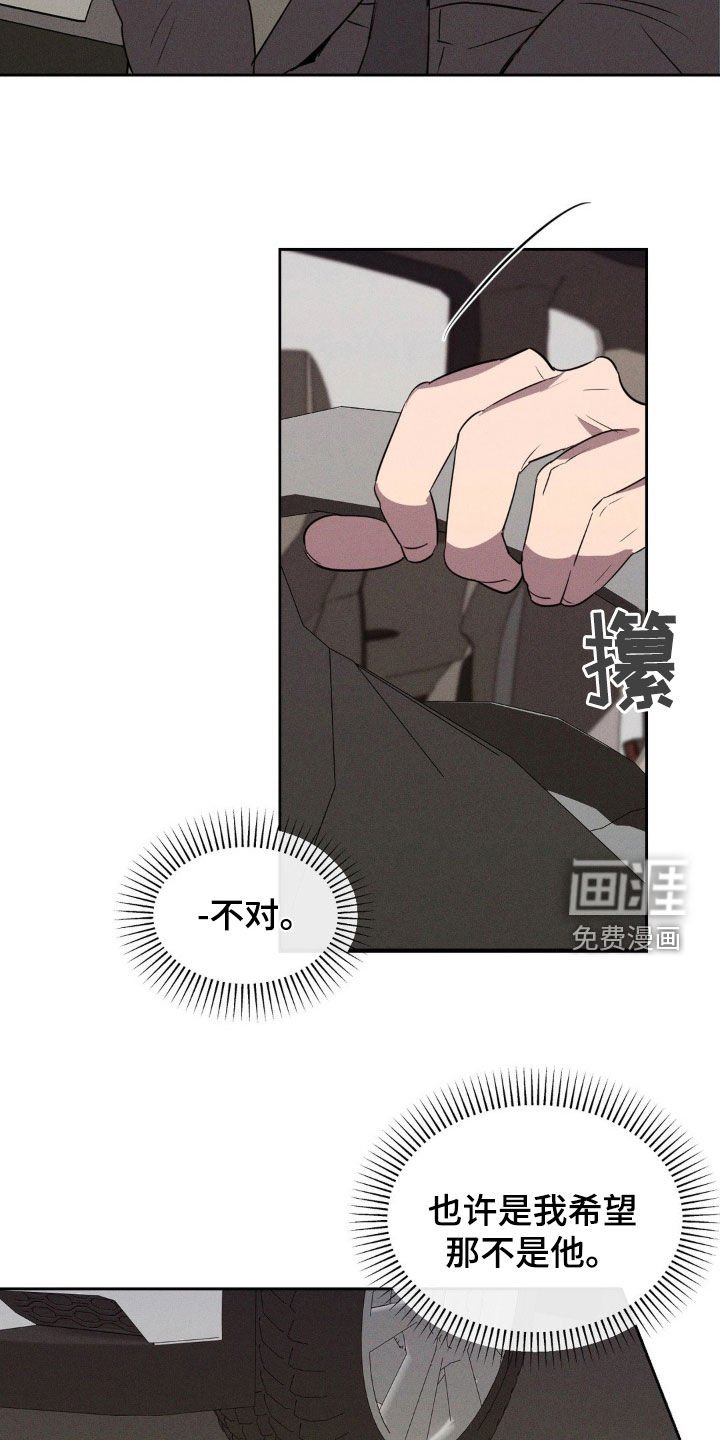 第72章：黑历史