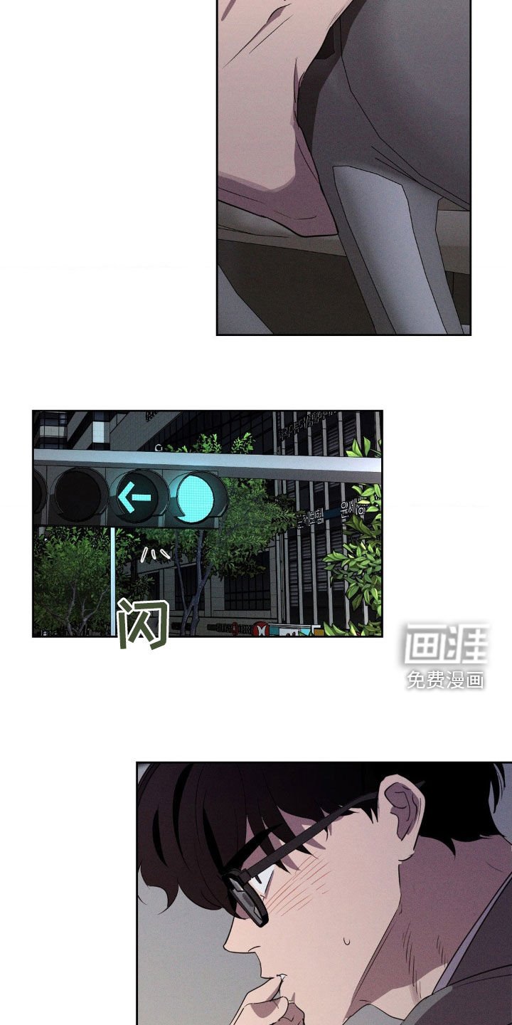 第72章：黑历史