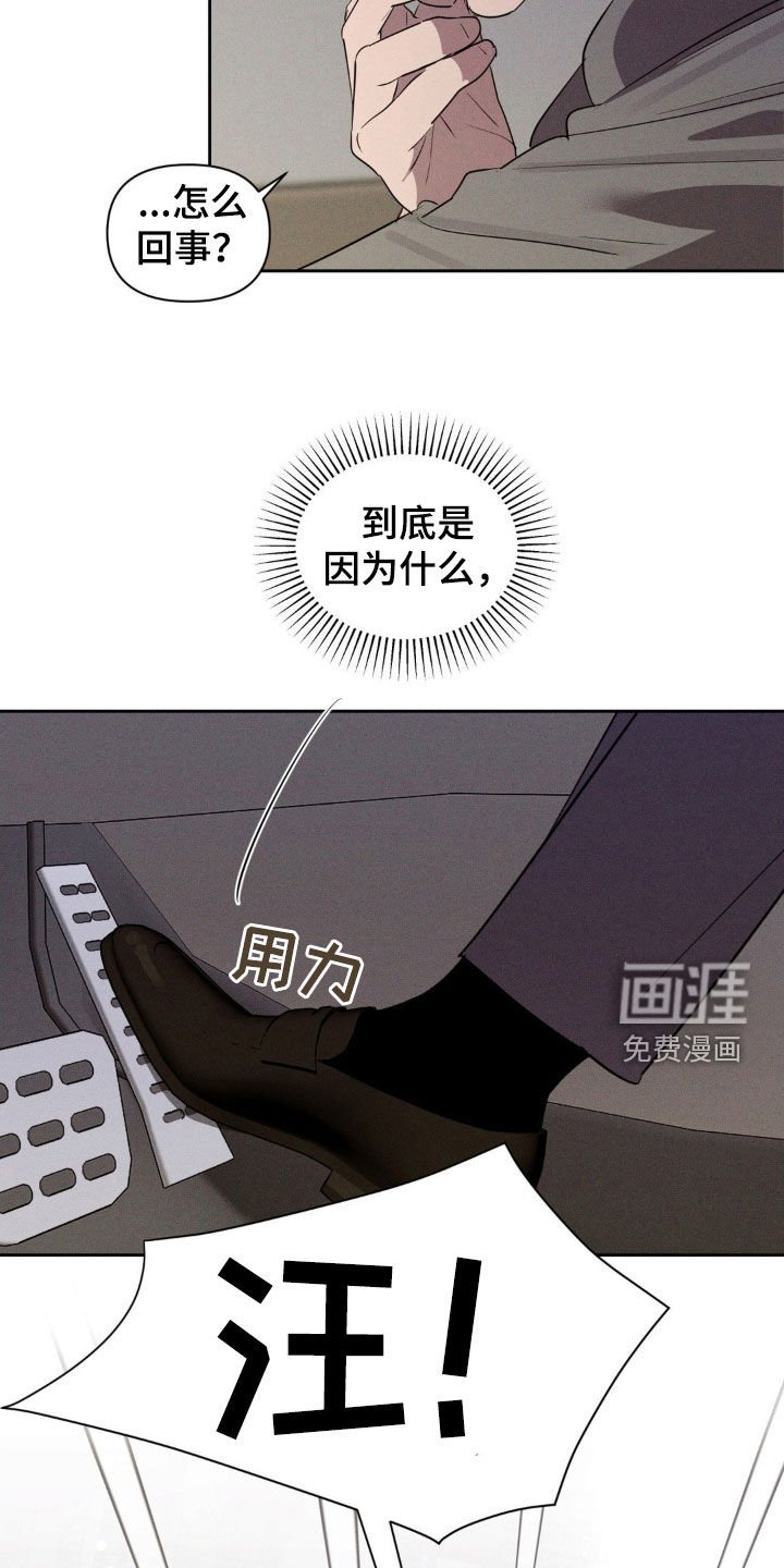 第72章：黑历史