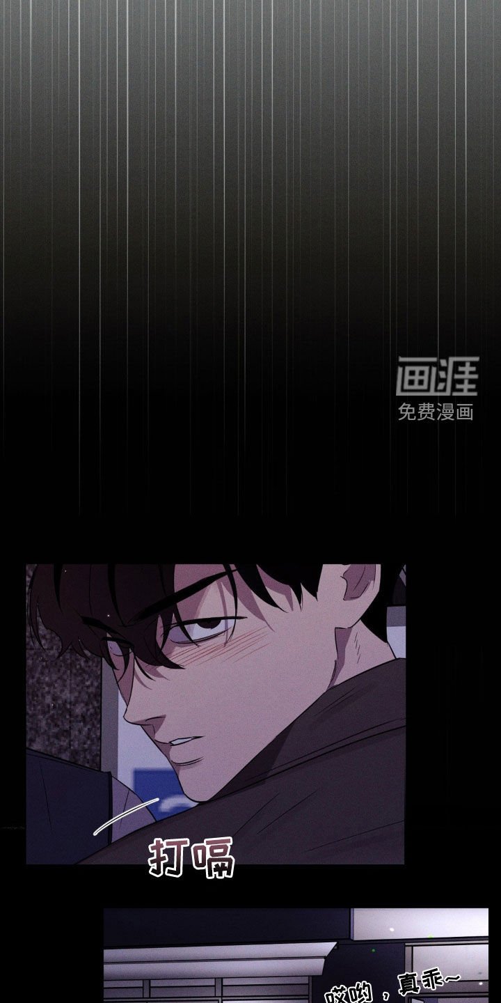 第72章：黑历史