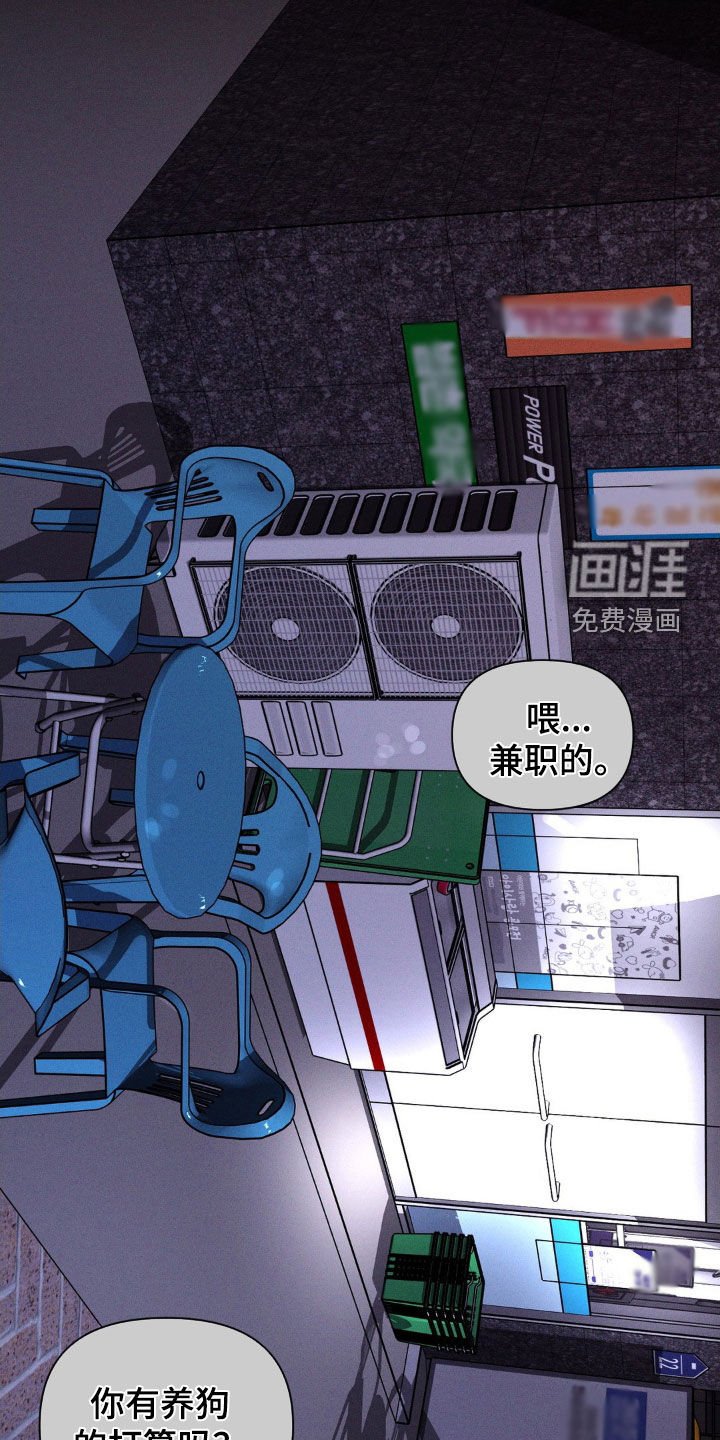 第72章：黑历史