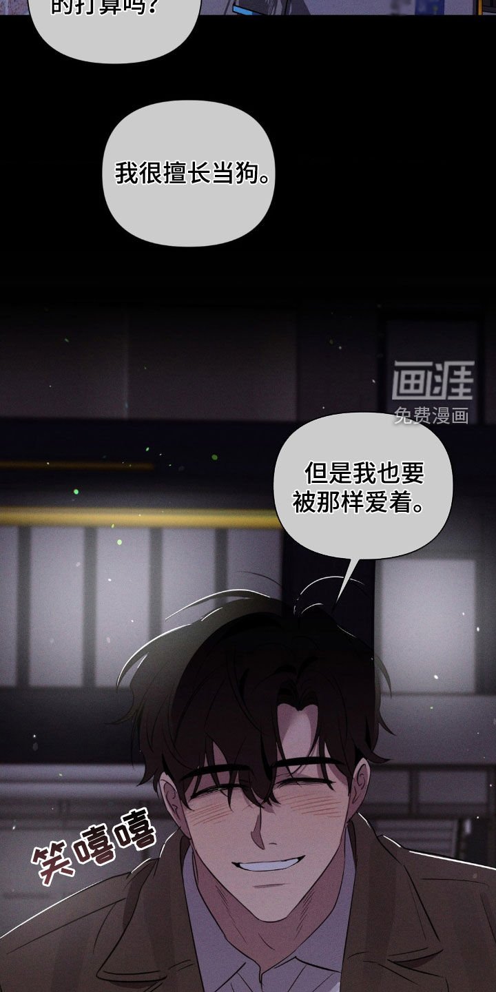 第72章：黑历史