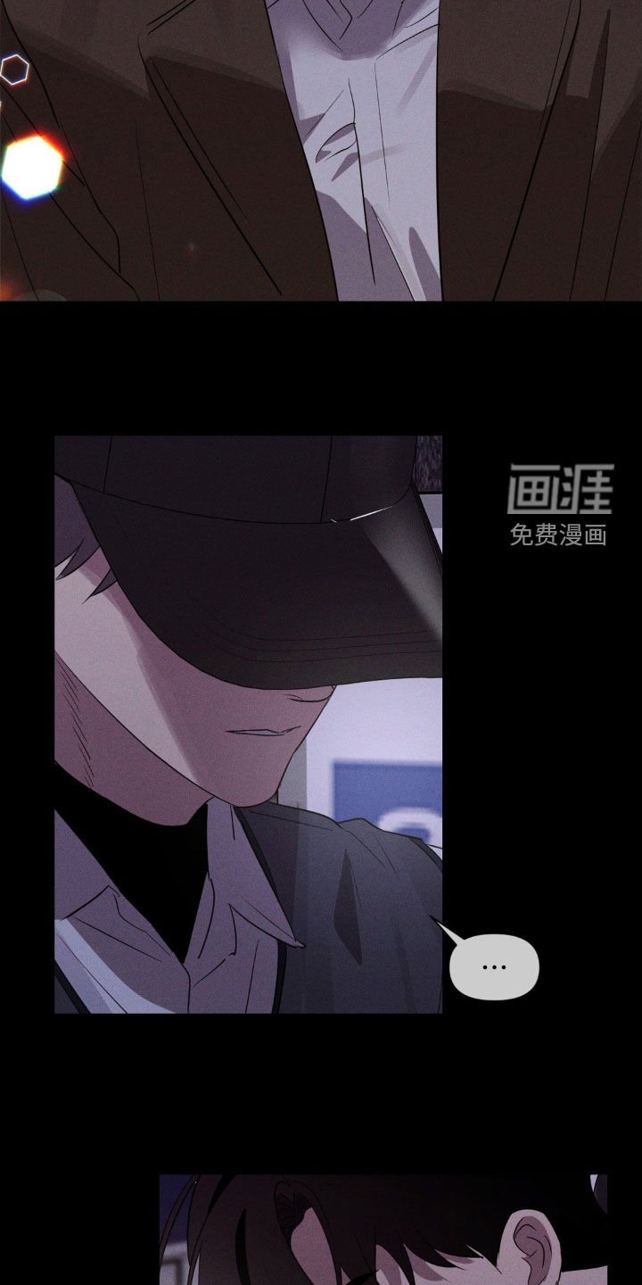 第72章：黑历史