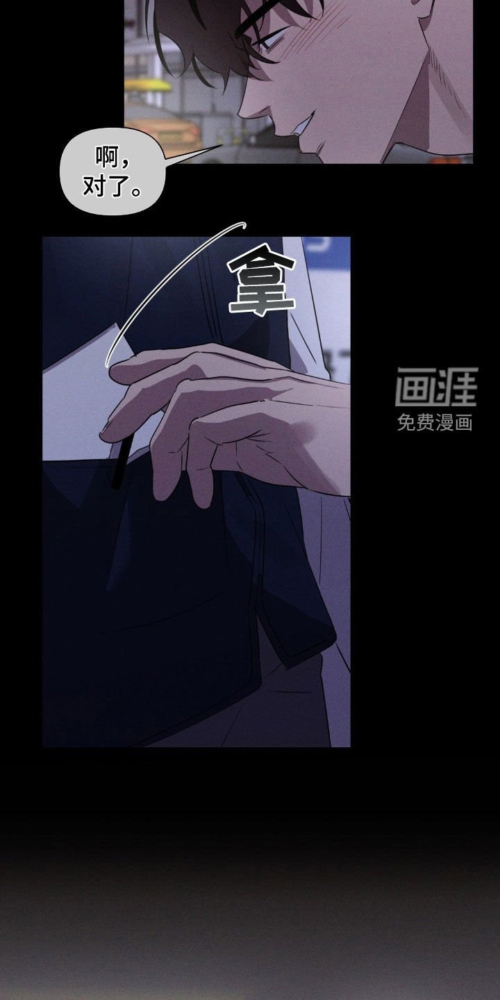 第72章：黑历史