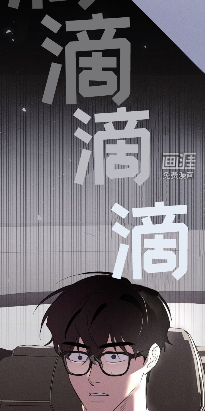 第72章：黑历史