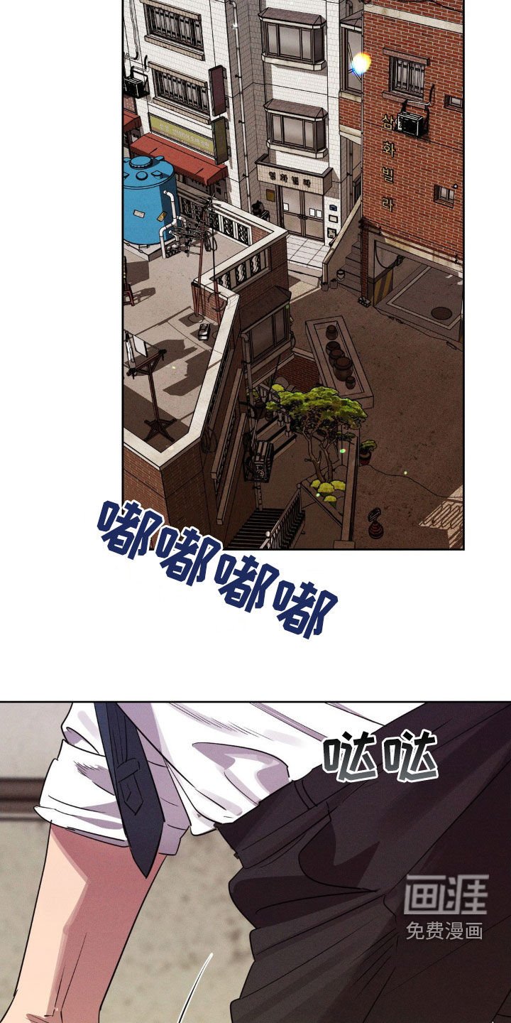 第73章：辞职