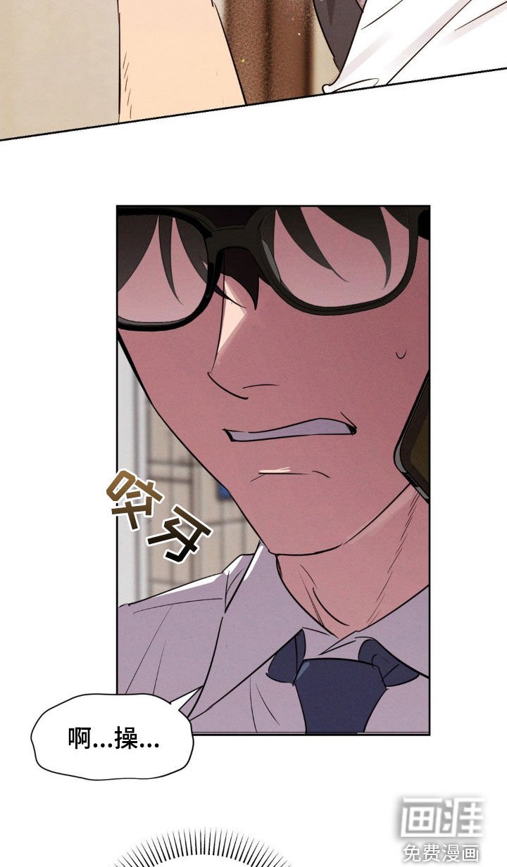 第73章：辞职