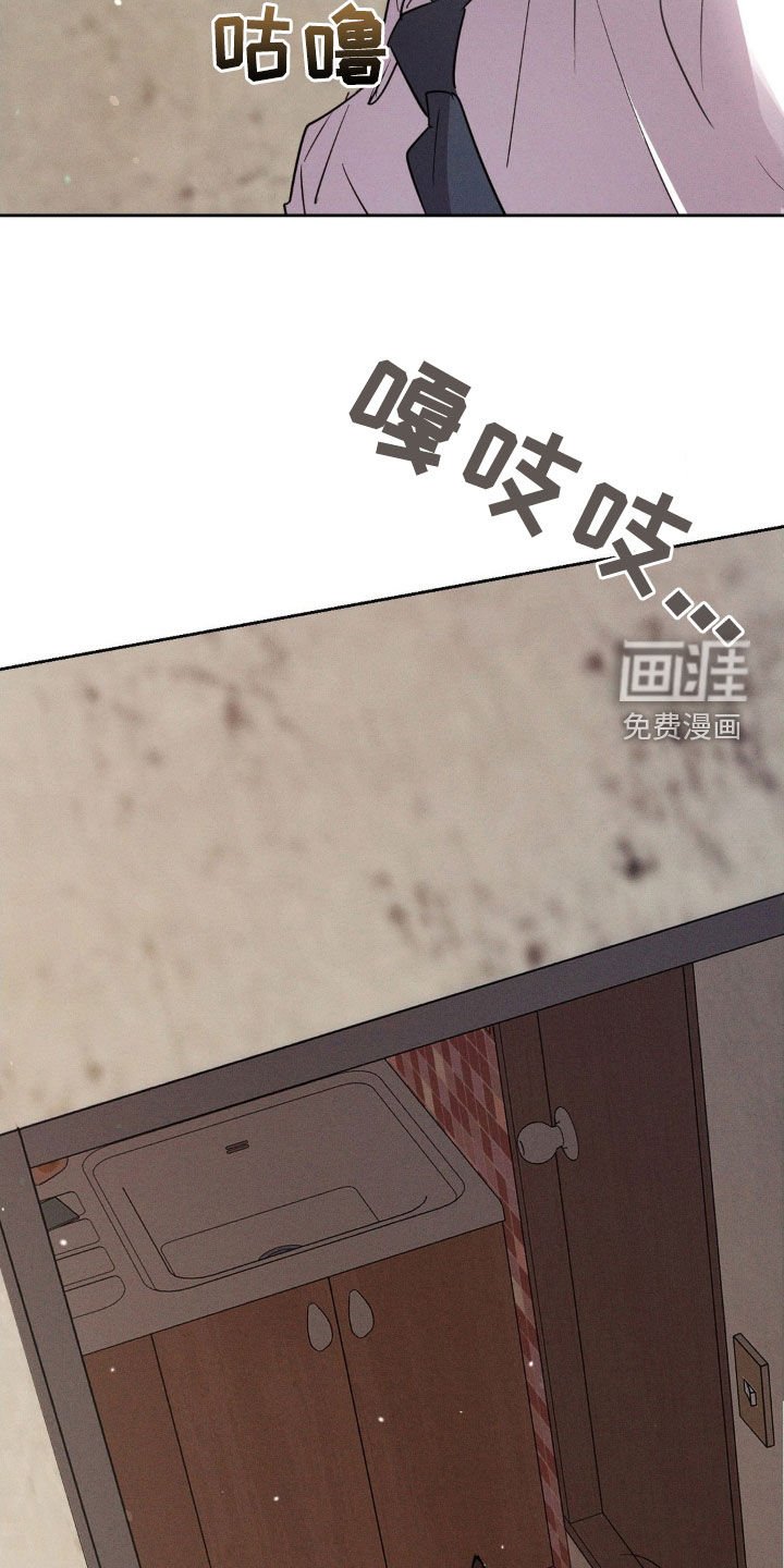 第73章：辞职
