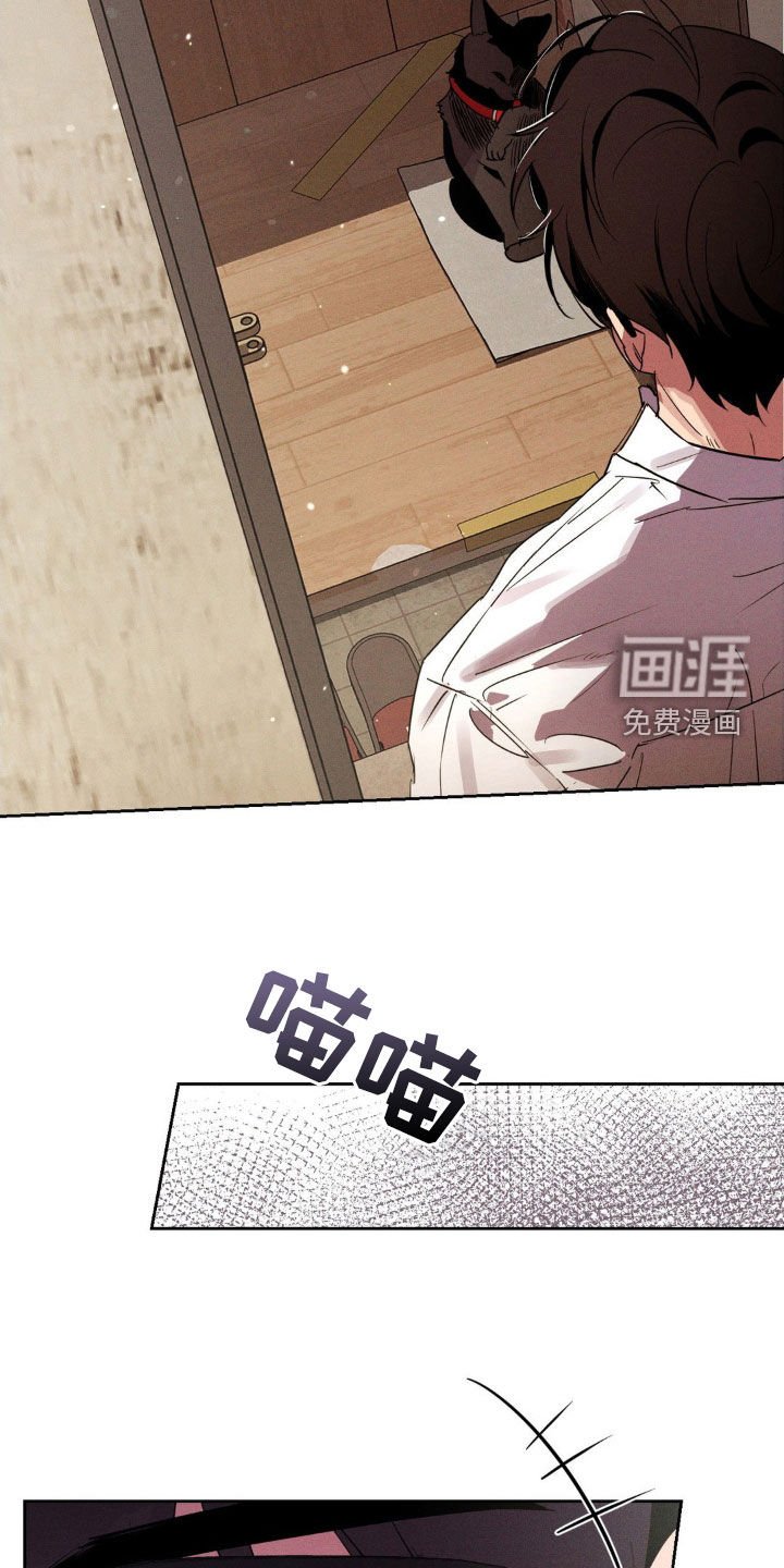 第73章：辞职