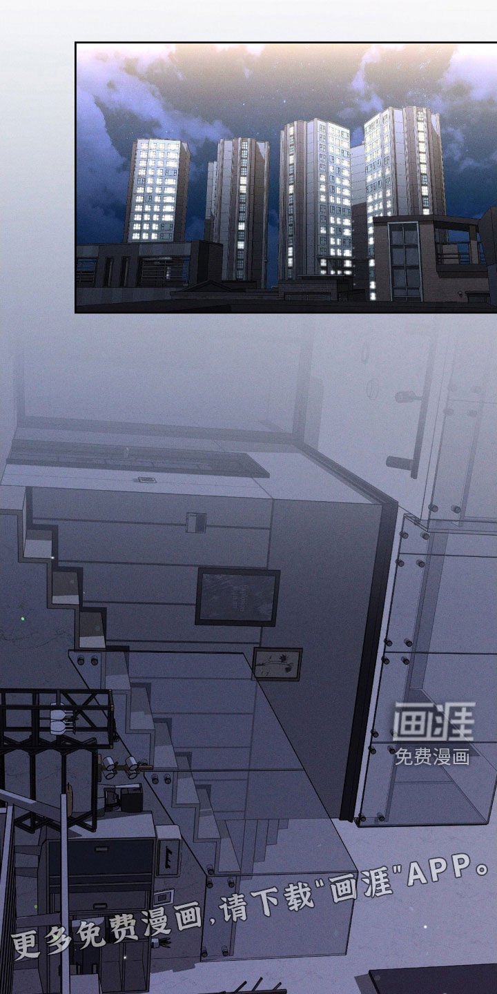 第74章：你这个疯子（完结）