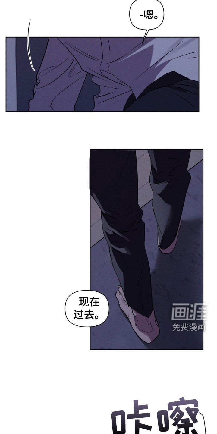 第74章：你这个疯子（完结）