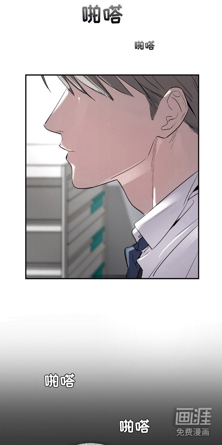 第9章：戏谑