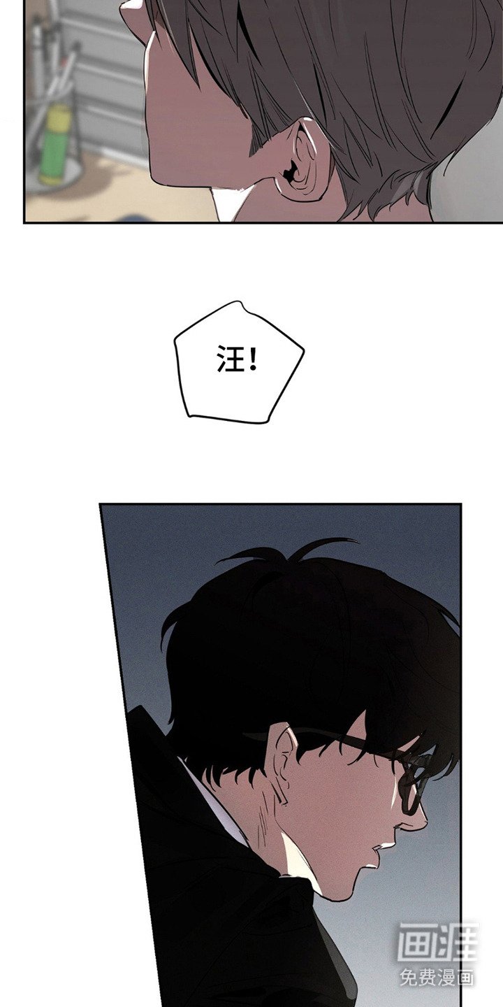 第9章：戏谑