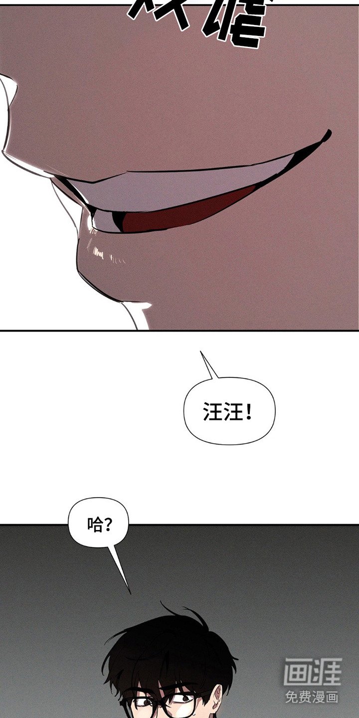 第9章：戏谑