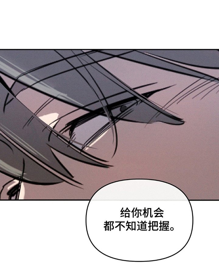 第9章：戏谑
