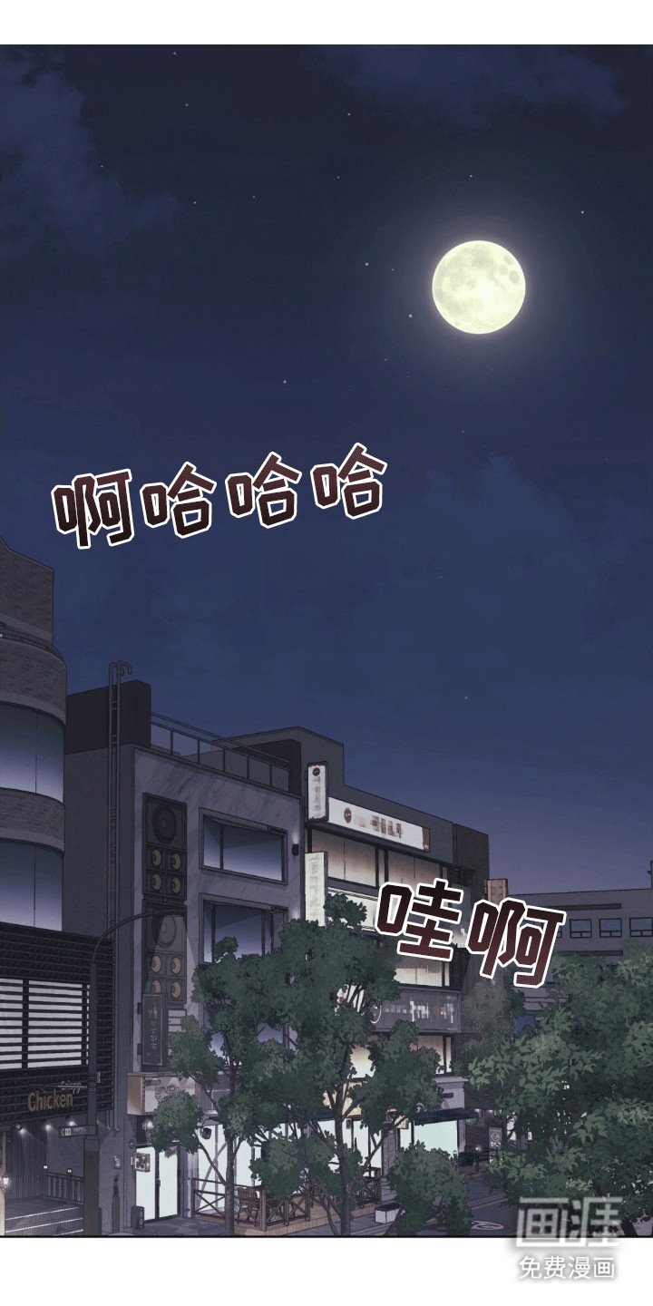 第1章：聚餐