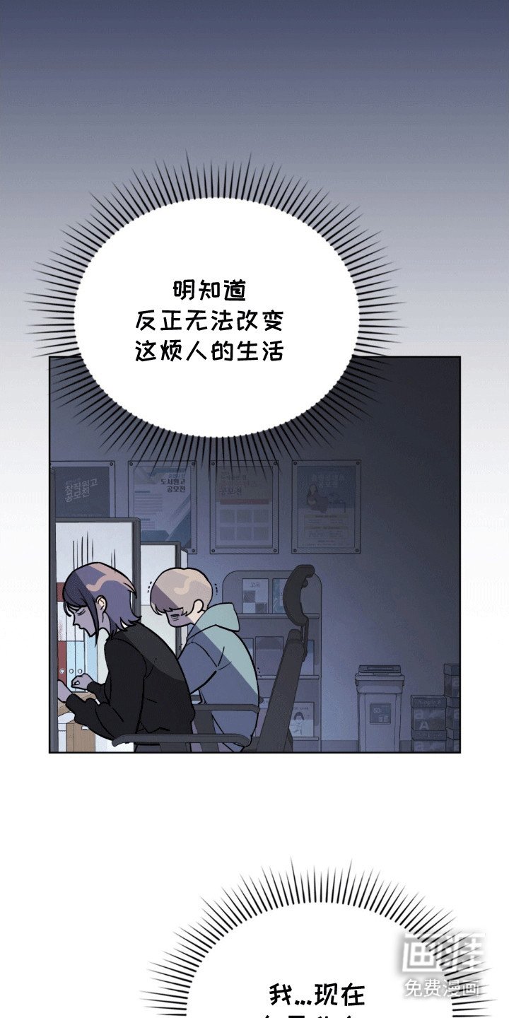 第1章：聚餐