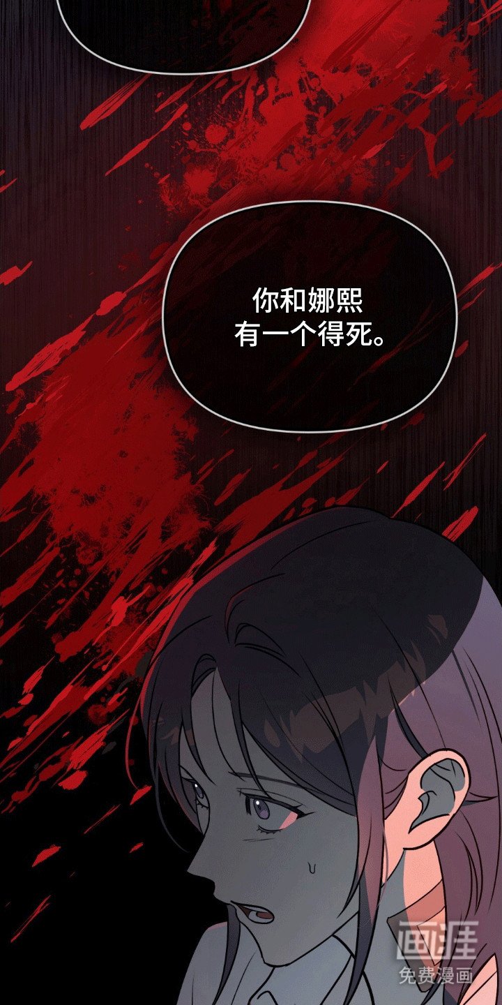第10章：逃跑
