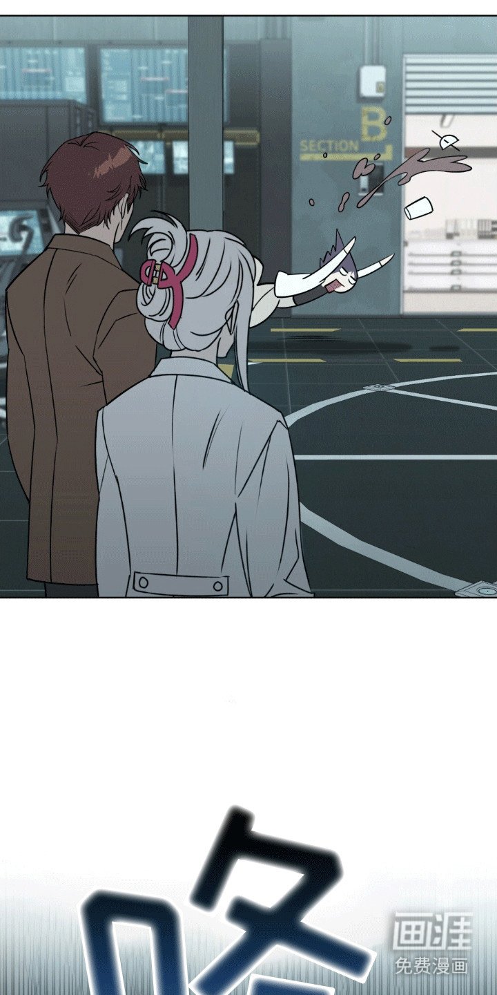 第10章：逃跑