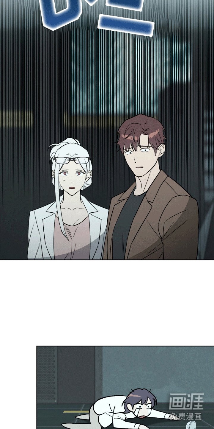 第10章：逃跑