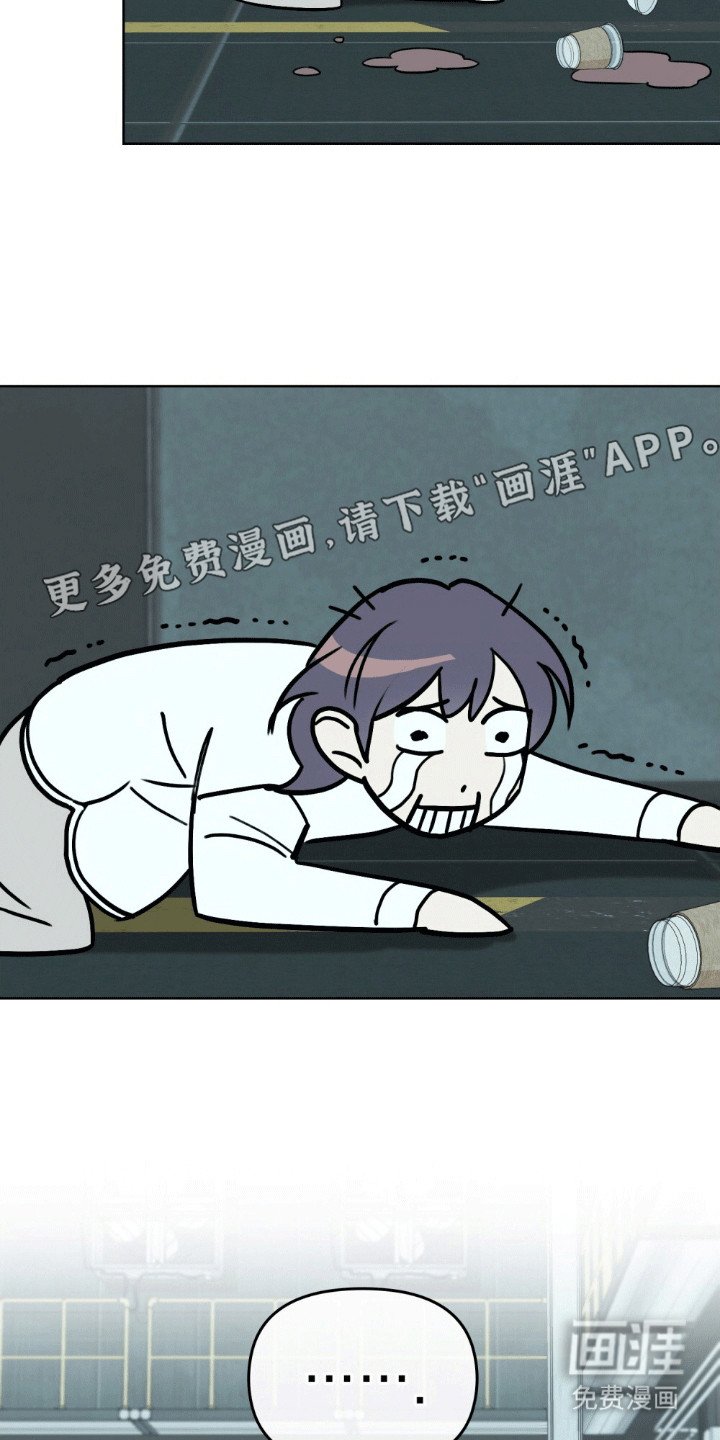 第10章：逃跑