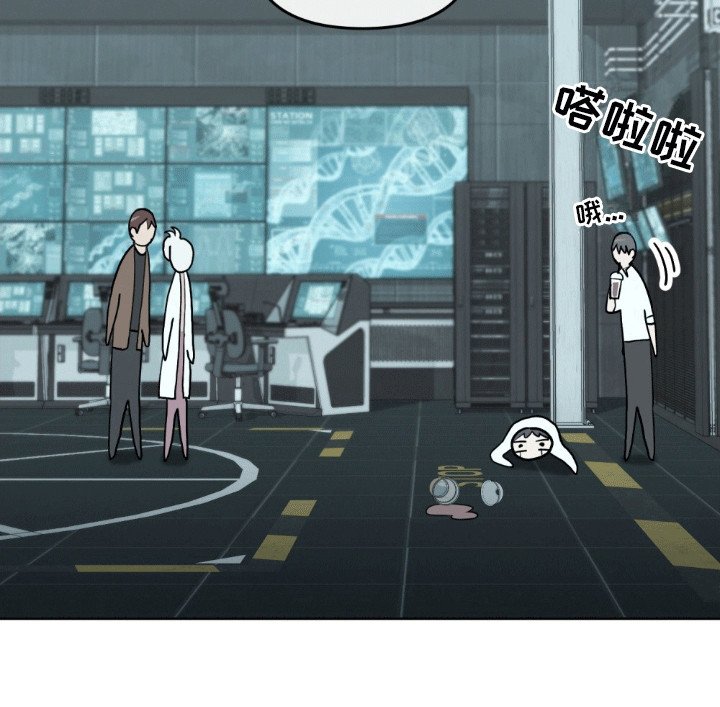 第10章：逃跑