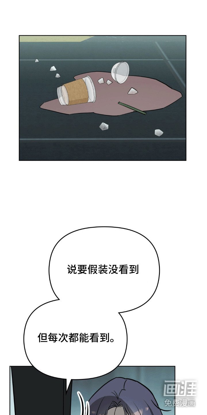 第10章：逃跑