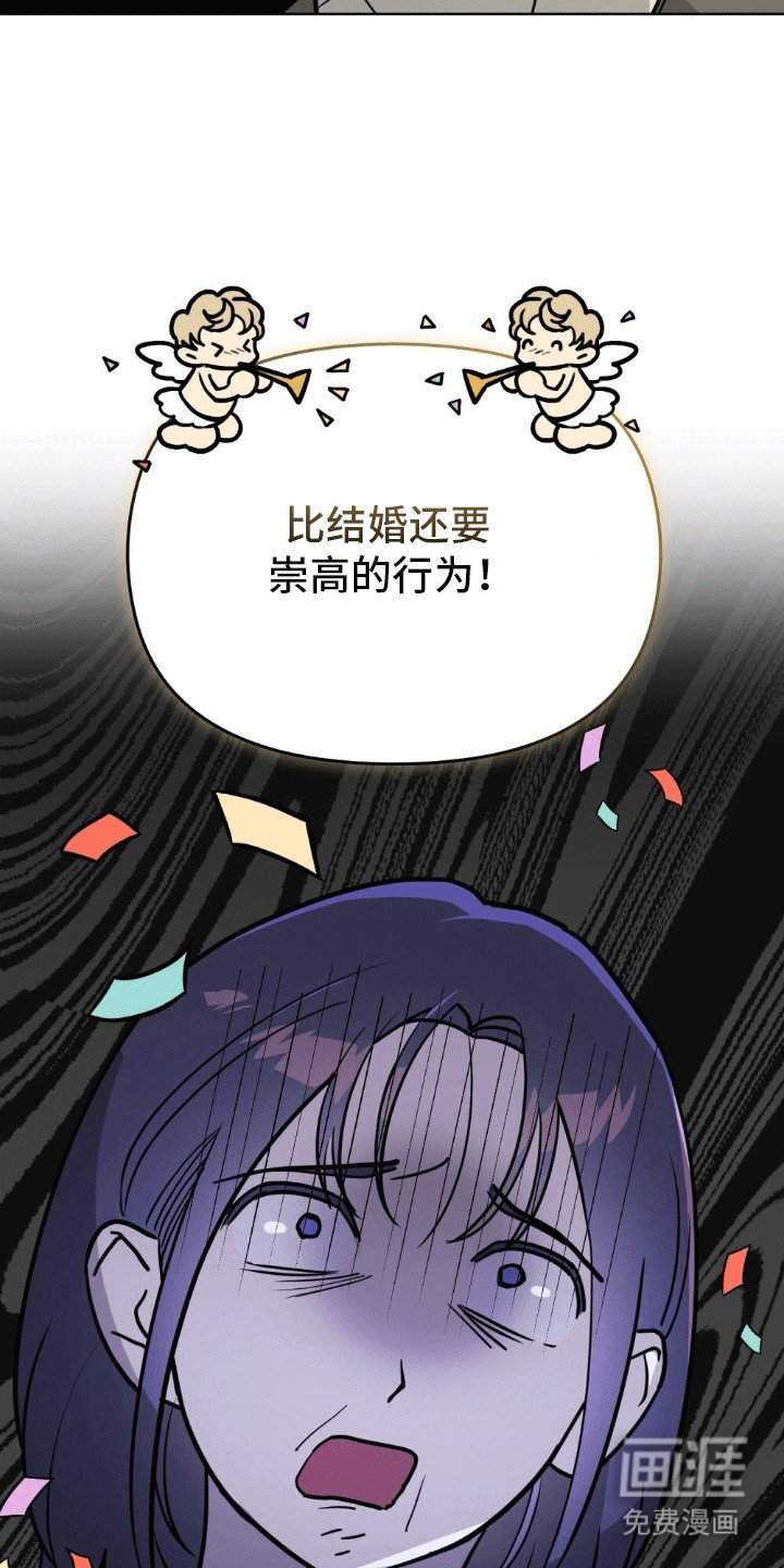 第10章：逃跑
