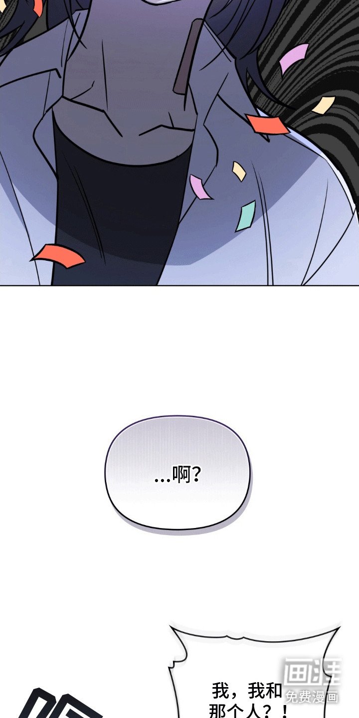 第10章：逃跑