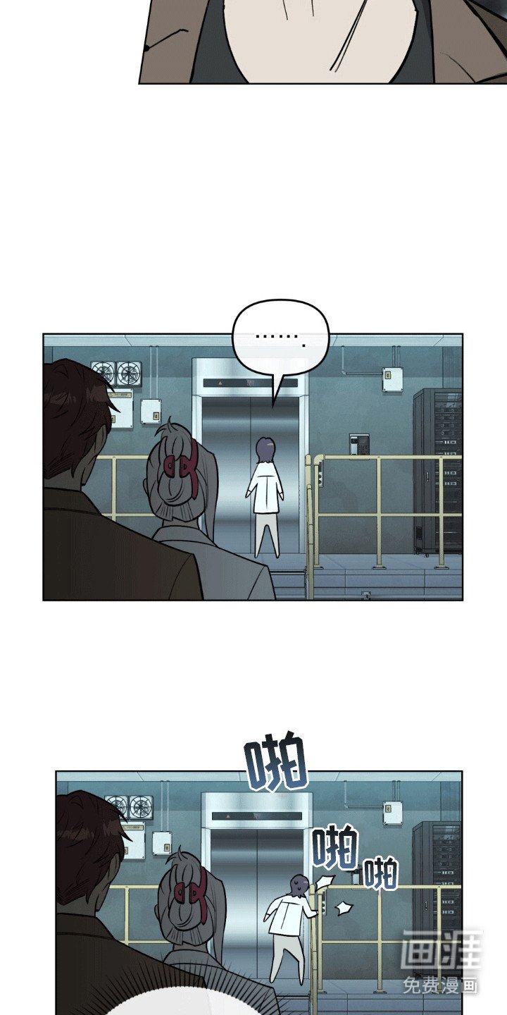 第10章：逃跑