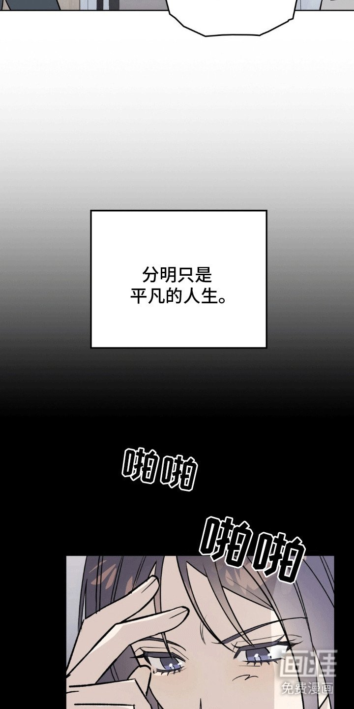 第11章：她会回来的