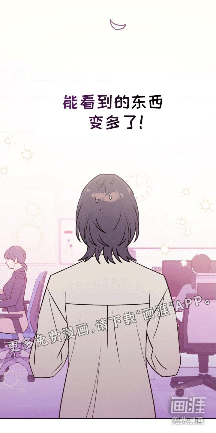 第11章：她会回来的