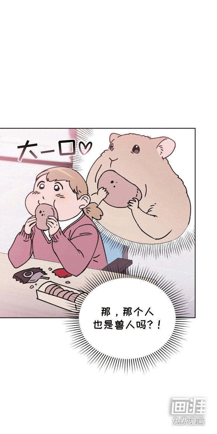 第11章：她会回来的