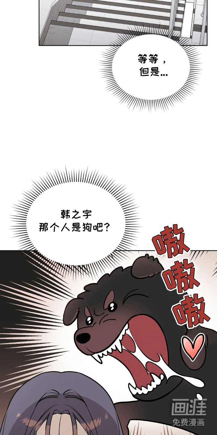 第11章：她会回来的