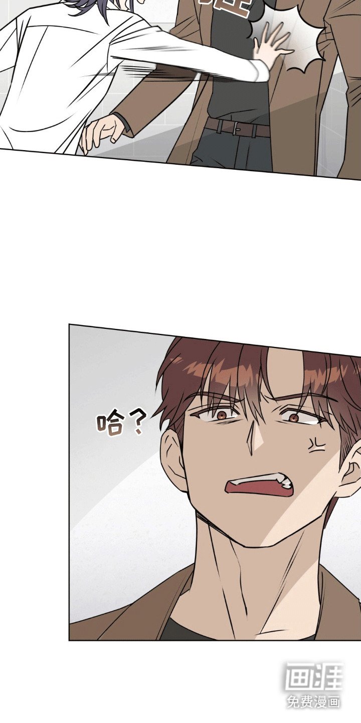 第11章：她会回来的